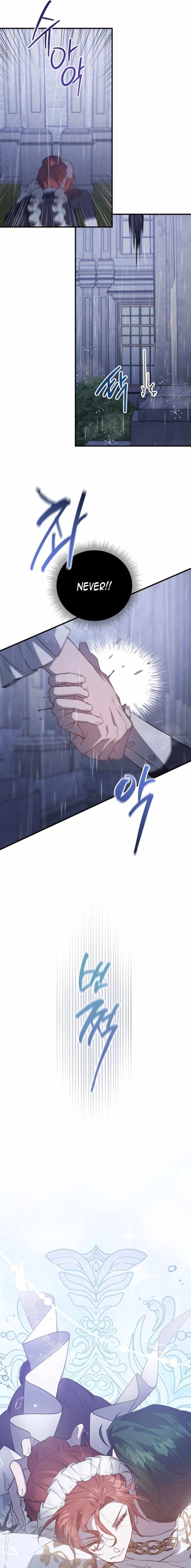 A Revenge Guide for the Terminally Ill Maid Chapter 16 16